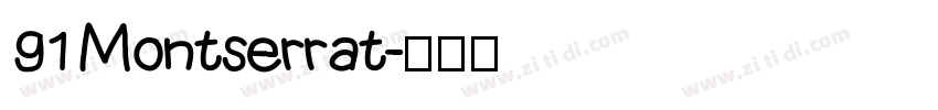 91 Montserrat字体转换